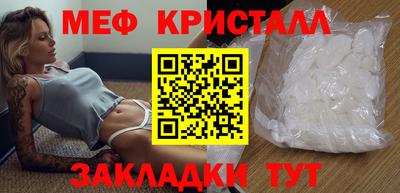 ALPHA-PVP Камышлов