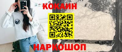 ALPHA-PVP Камышлов