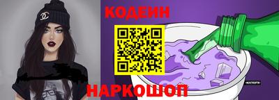 ALPHA-PVP Камышлов