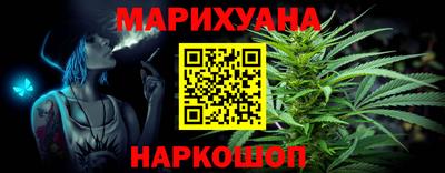 эйфоретик Кандалакша