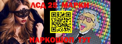 эйфоретик Кандалакша