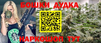 эйфоретик Кандалакша