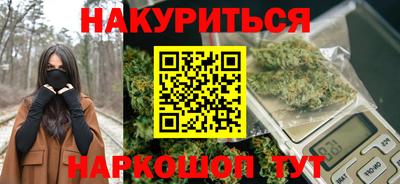 эйфоретик Кандалакша