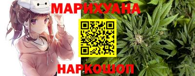 эйфоретик Кандалакша
