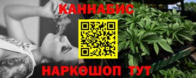 ALPHA-PVP Камышлов