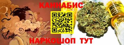 ALPHA-PVP Камышлов