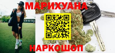 ALPHA-PVP Камышлов