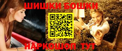 эйфоретик Кандалакша