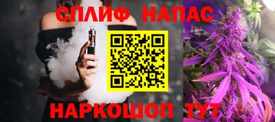 ALPHA-PVP Камышлов