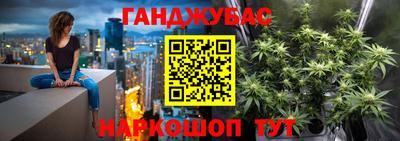 эйфоретик Кандалакша