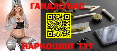 ALPHA-PVP Камышлов