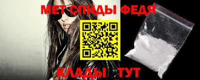 стафф Канаш