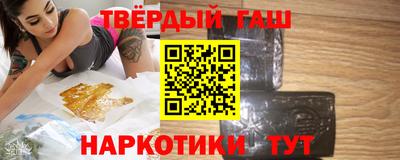 эйфоретик Кандалакша