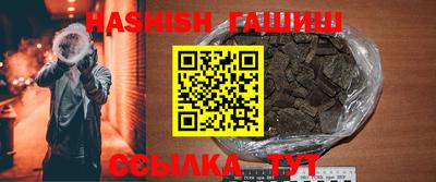 стафф Канаш