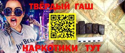 эйфоретик Кандалакша