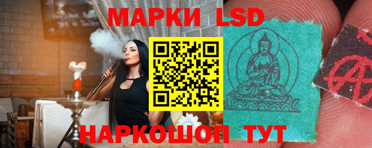 Мефедрон кристаллы  Ливны  Марихуана  Вход с VPN  АМФЕТАМИН кристаллы  Экстази  Где найти наркотики?  ГАШИШ  Cocaine 